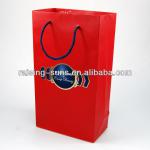 Custom promotion paper bags printing