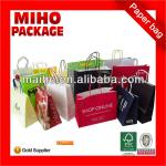 cheap paper bag/paper carry bags/custom shopping bag