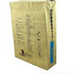 30kg high strength pasted bottom mortar sack kraft paper bag