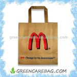 Customized design printed gift paper bag paper shopping bag