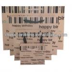 Hot-sale birthday paper gift bags with ribbon handles