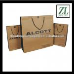 Brown Kraft Paper Bag