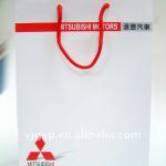 Hot! Free Sample! High quality CHEAP paper bag