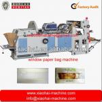 paper bread bags with window making machine