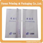 brown kraft paper bags/air sickness bag