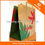 Hot sale recycled paper bag with logo print