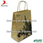 Paper Carrier Bag With Rope Handle with your design