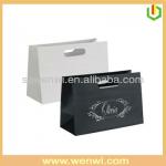 Customized design paper shopping bag