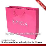 Hot Sale Promotional Customized Kraft Paper Bag