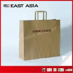 brown kraft paper bags for clothes packing with flat paper cord