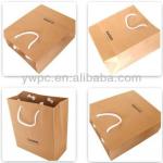 Customized Kraft Paper Bag Luxury Brand Paper Shopping Bags