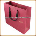 OEM Craft Paper Bag For Sale Shopping Gift Wholesale