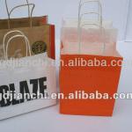 JC King Brand 2013 New Recyclable Kraft Paper Bag For Shop