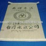 Kraft Paper Cement Bag