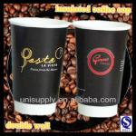 Double Wall Paper Coffee Cup With Lid