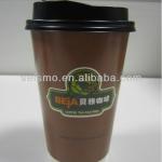 Double wall paper coffee cup with lid