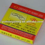 Piston ring complete Paper box, PVC PP PS PET bubble shell