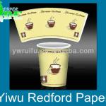 PE coated printed paper cup fan 0-4colors