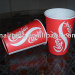 cold drink paper cup