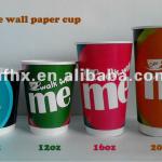 big size disposable double wall paper cup with lid