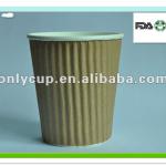 Kraft insulated ripple paper cup