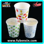 8oz single wall paper cup