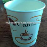 12oz single wall paper cup