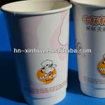 20oz double wall paper cup