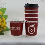 8oz Disposable Double Wall Paper Hot Coffee Cup With Lid