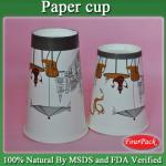 disposible soft drinking paper cups