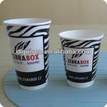 Hot Sale! Double Wall Paper Cup for Hot Drink