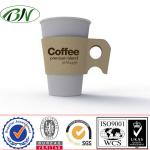 2013 foodgrade disposable paper cups with handle manufacturer