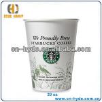 20 oz Hot Drink Paper Coffee Cup