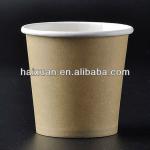 disposable 2.5 oz food tasting paper cup