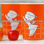 Custom LOGO Printed Paper Cups for Coffee/Ice cream/Food/Cola(QS,FDA,SGS)