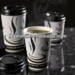 the promotional recycle good quality paper cup