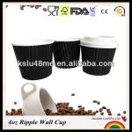 Custom Black Insulated Ripple Takeaway Coffee Cup