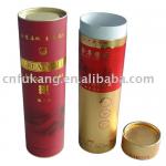 paper tube with lamination
