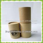 custom printed kraft paper tube