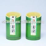 Rice Dumpling Packaging Tube