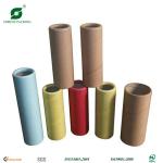 MAILING PAPER TUBE