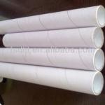 paper tube, paper cans, round paper box, poster tube, calendar