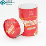Printing Cylinder Paper Canister For Food Grade Packing