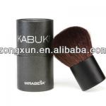 Custom recycled paper cardboard tube for face brush packaging