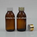 Glass Bottle Series for Pharmaceuticals