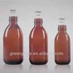 amber glass bottles for syrup DIN 28mm