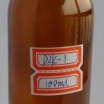 100ml amber medical glass bottle for syrup