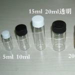 5ml clear vials with screw caps