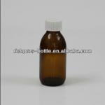 amber glass Bottle R2118-125ml