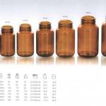 amber glass bottles for tablet with wide mouth